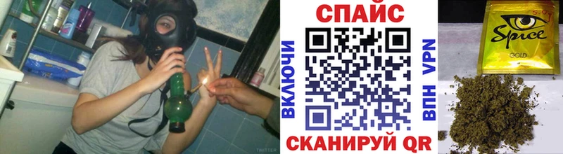 БУТИРАТ GHB  Стерлитамак 