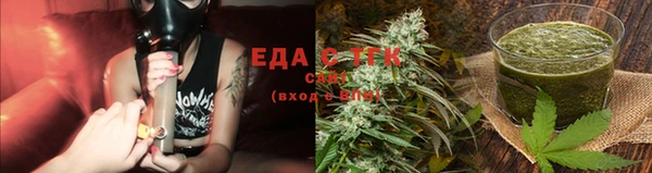 ECSTASY Абаза