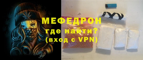 индика Абинск