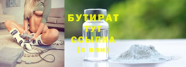jwh Магадан