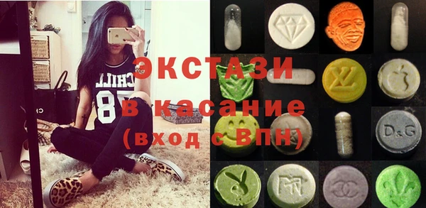индика Абинск