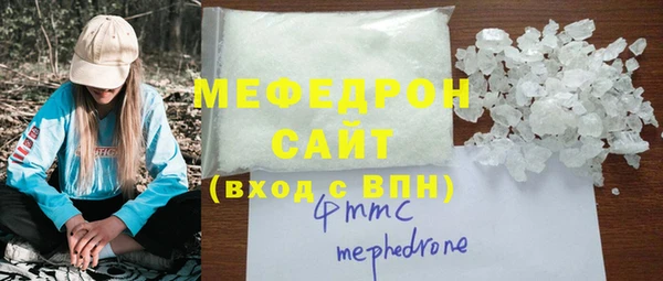 индика Абинск