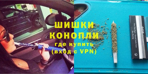 мефедрон Абдулино