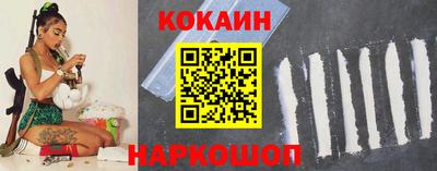 мефедрон Пугачёв