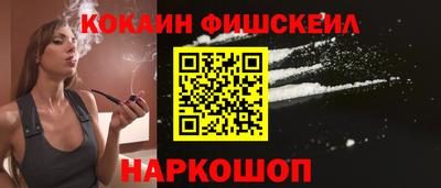 амфетамин Пыть-Ях