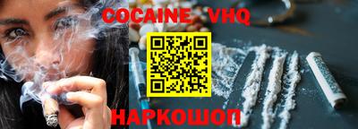 амфетамин Пыть-Ях