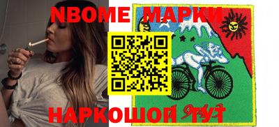 амфетамин Пыть-Ях