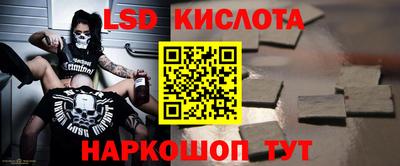 мефедрон Пугачёв
