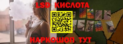 амфетамин Пыть-Ях