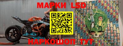 мефедрон Пугачёв