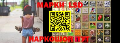мефедрон Пугачёв