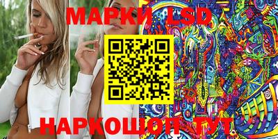 мефедрон Пугачёв