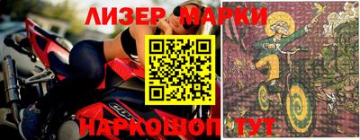 амфетамин Пыть-Ях