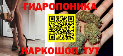 мефедрон Пугачёв