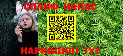 мефедрон Пугачёв