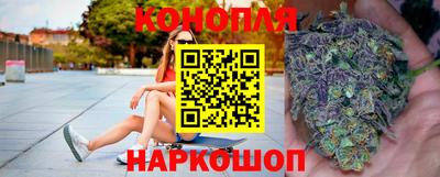 мефедрон Пугачёв