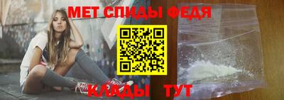 кокаин премиум Пушкино
