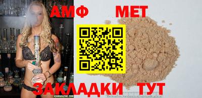 кокаин премиум Пушкино