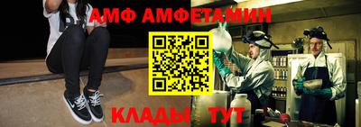 кокаин премиум Пушкино