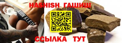 мефедрон Пугачёв