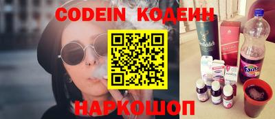 мефедрон Пугачёв